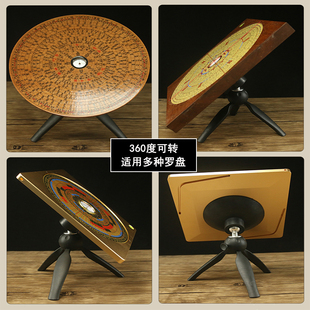 铜之心桌面激光红外线罗盘架吸盘专业风水支架三脚架三角架罗经杖