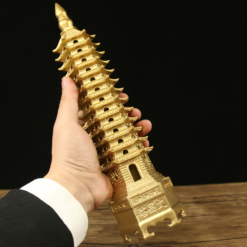 铜塔文昌塔13层黄铜学生九层考试书房家居装饰品摆件礼品桌面摆设
