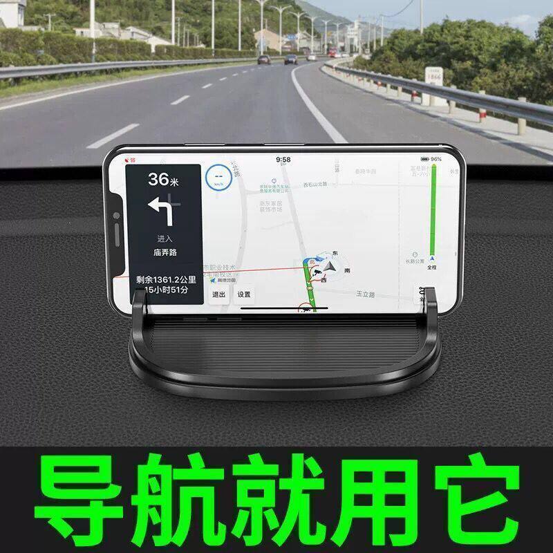 *汽车手机支架车载手机架多功能创意车用临时停车号码牌数字摆件挪车汽车手机电话号码车牌内停车卡牌支架/怎么看?
