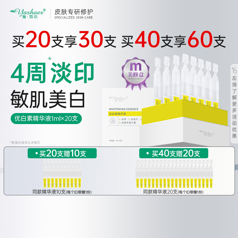 满340减70   立减12%
