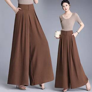 Весенние летние штаны, юбка, высокая талия