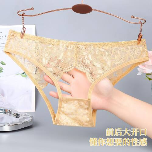 蕾丝网纱镂空纯棉裆三角裤