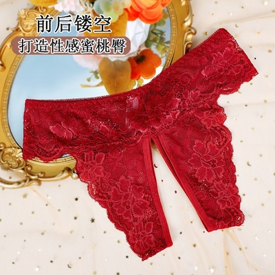 内裤女蕾丝锦纶开裆免脱诱惑性感