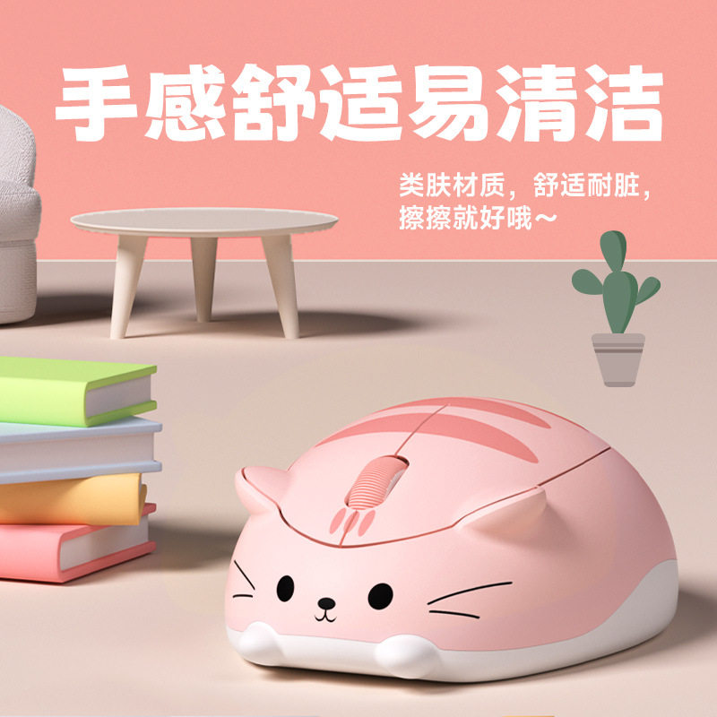 原装猫猫无线鼠标便携2.4G无线台式笔记本电脑通用可爱猫猫女生
