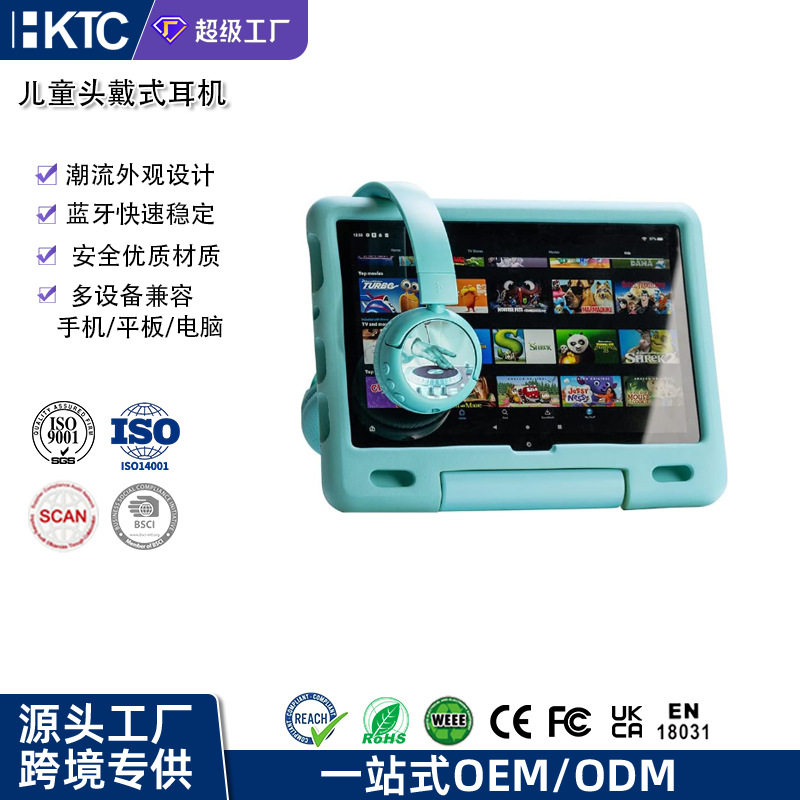 耳机高音质游戏唱歌爆款热销防噪