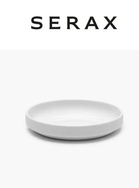 比利时Serax Vincent Van Duysen陶瓷白色哑光饰面艺术餐盘甜品盘