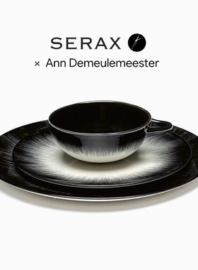 比利时Serax Ann Demeulemeester浓缩咖啡杯子碟陶瓷暗黑色拉花杯