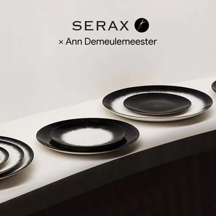 比利时Serax Ann Demeulemeester暗黑餐具盘子 西餐盘水果点心盘
