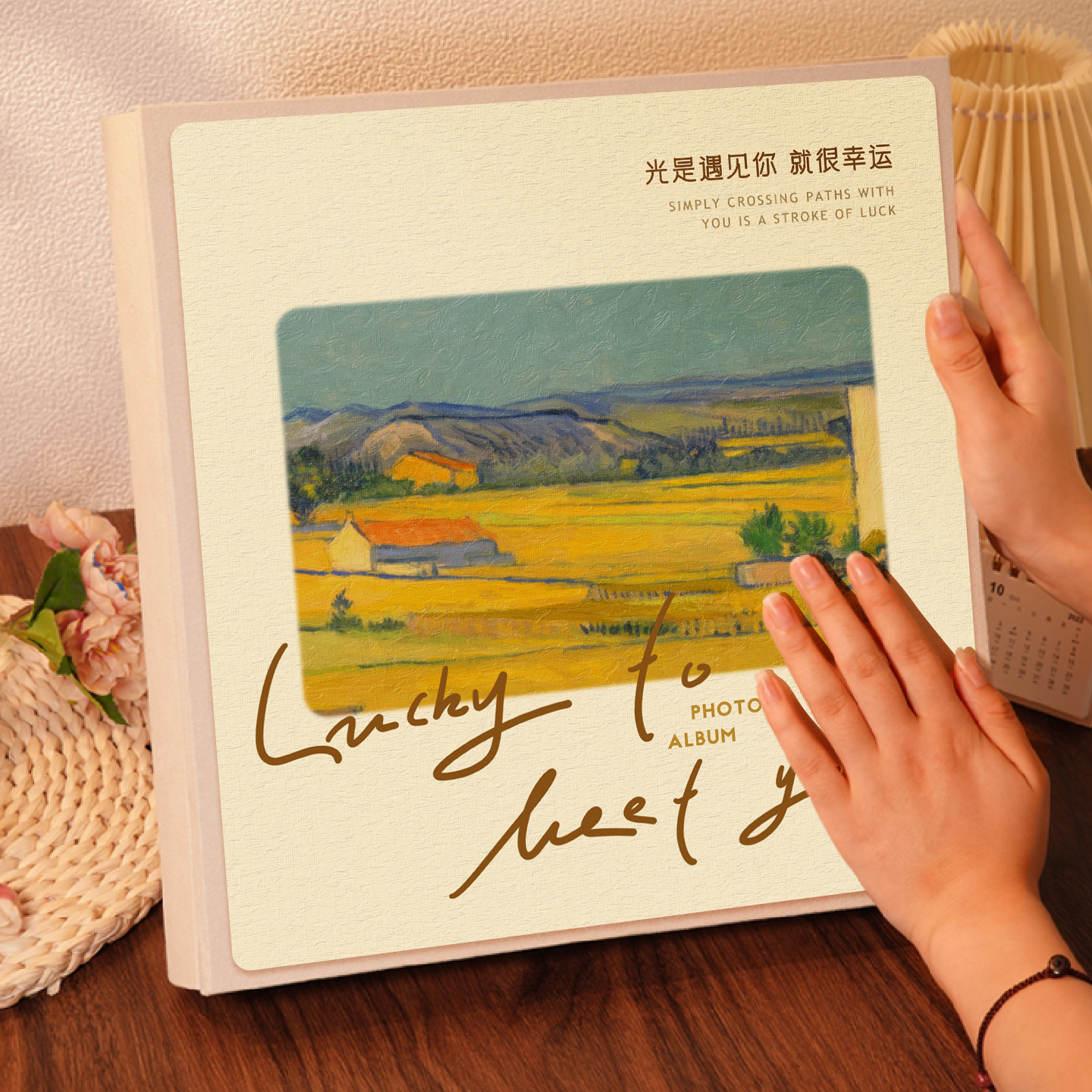 插页式大相册闺蜜旅行照片收纳