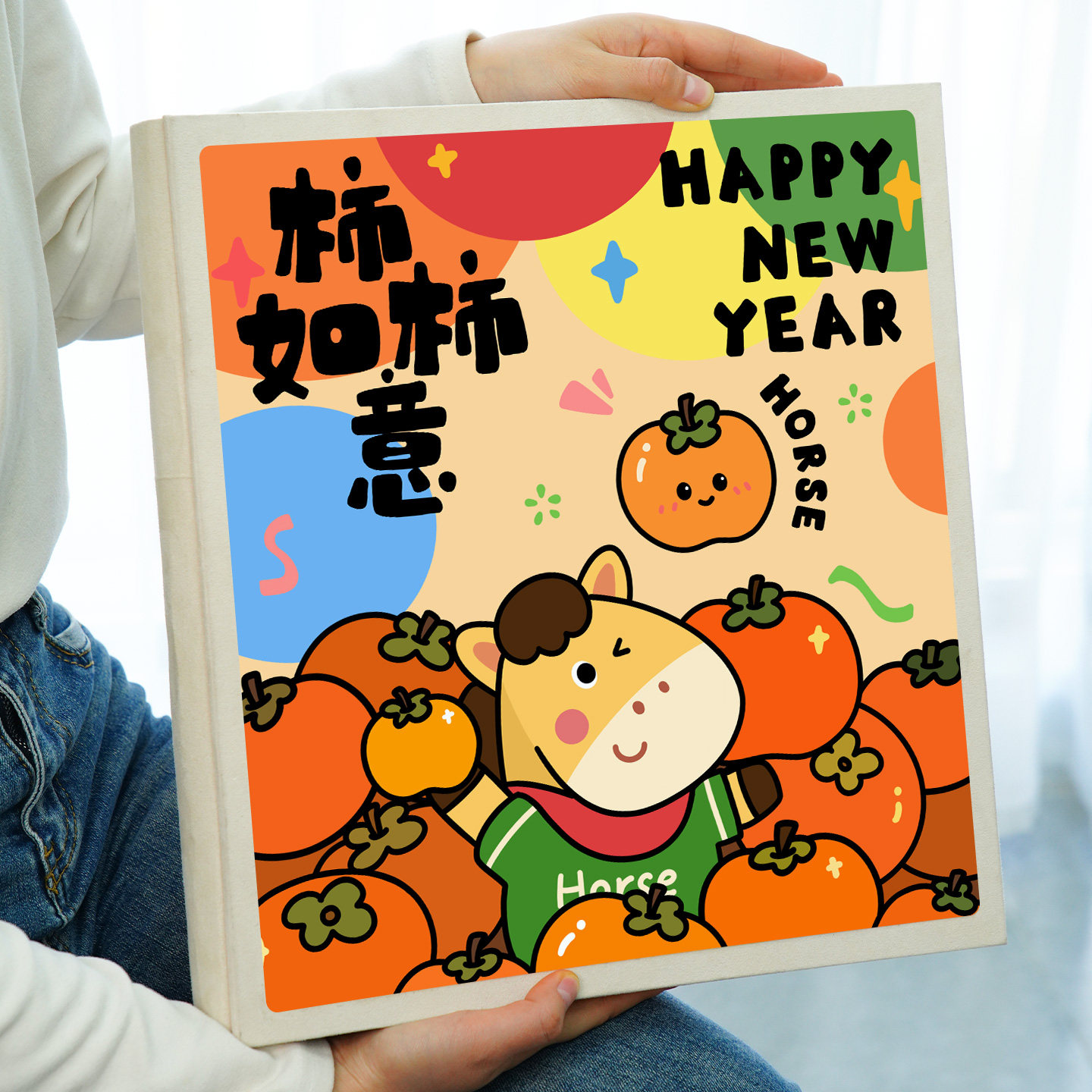 卡通插页相册本大容量相簿