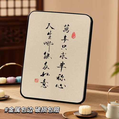 高级感书房客厅玄关床头柜摆台