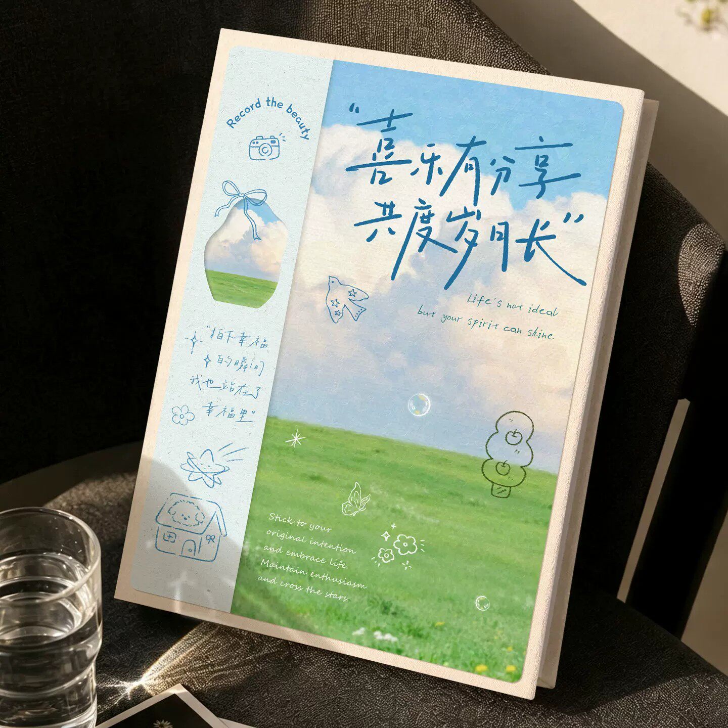 小相册插页式旅游相册本纪念册情侣照片5寸6寸78五六混合收纳影集