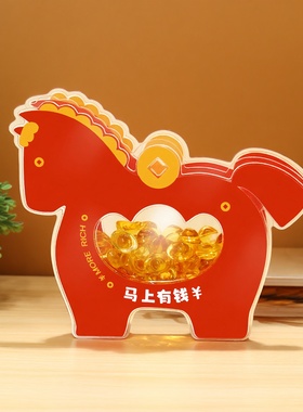 马上有钱乔迁新居创意感亚克力