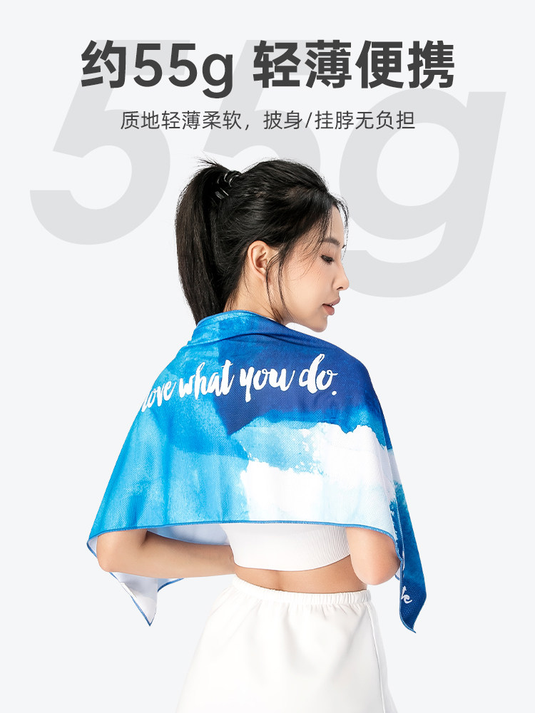 CHARS Cooling Towel: Conquer Your Workout Sweat & Stay Fresh! - Product image 4