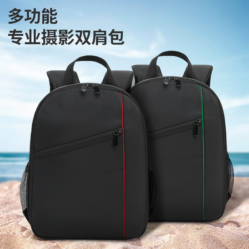 防水耐磨双肩摄影相机背包