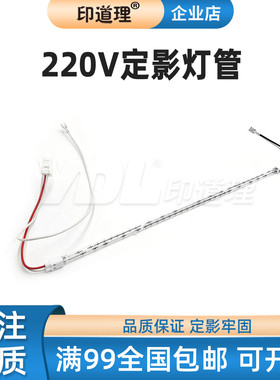 适用柯美C450i C550i 650i C750i C 451i 551i 651i 751i定影灯管