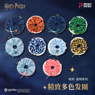Pinky哈利波特发圈女孩头绳海德薇猫头鹰周边COS发饰新年礼物