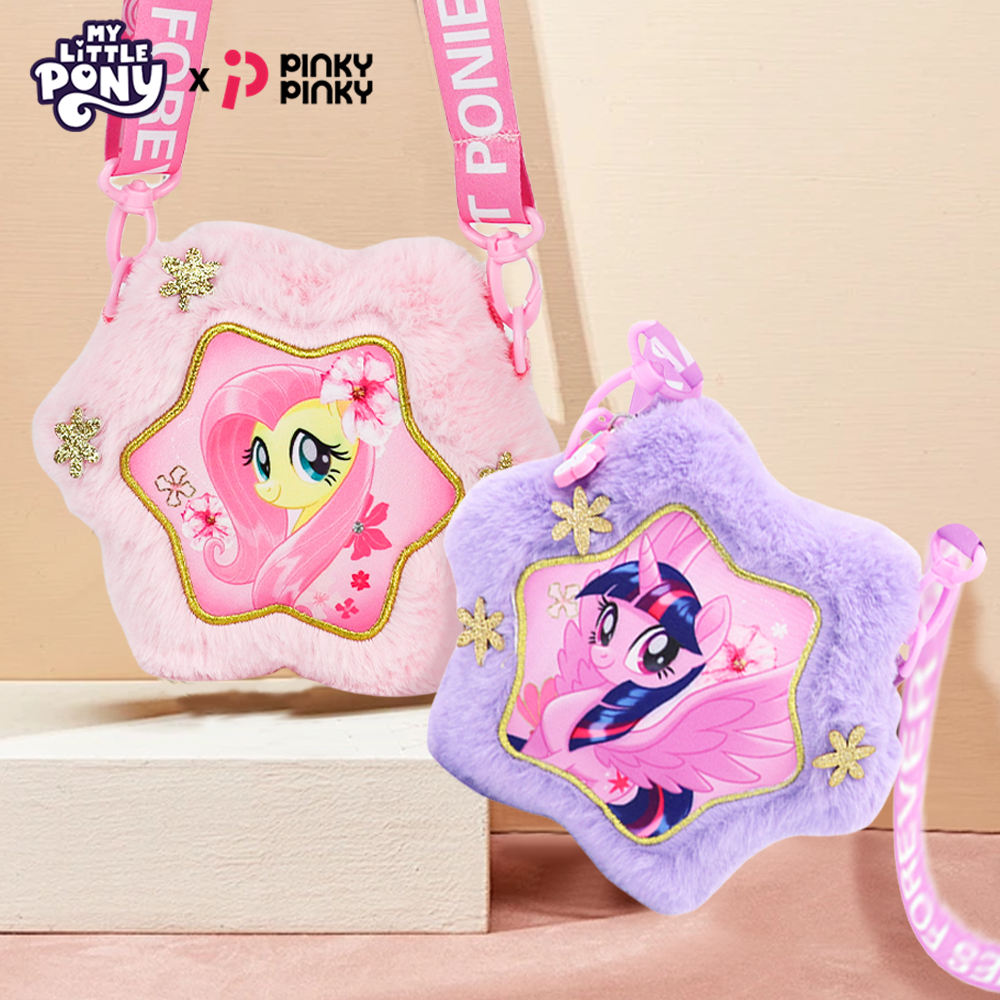 Pinky小马宝莉包包儿童节礼物