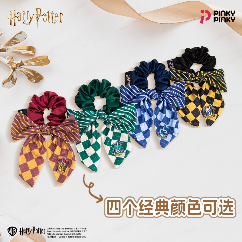 PinkyPinky哈利波特周边发圈