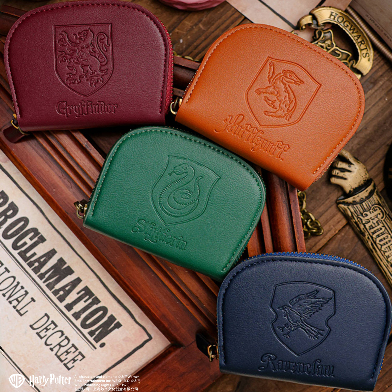 Pinky哈利波特卡包周边