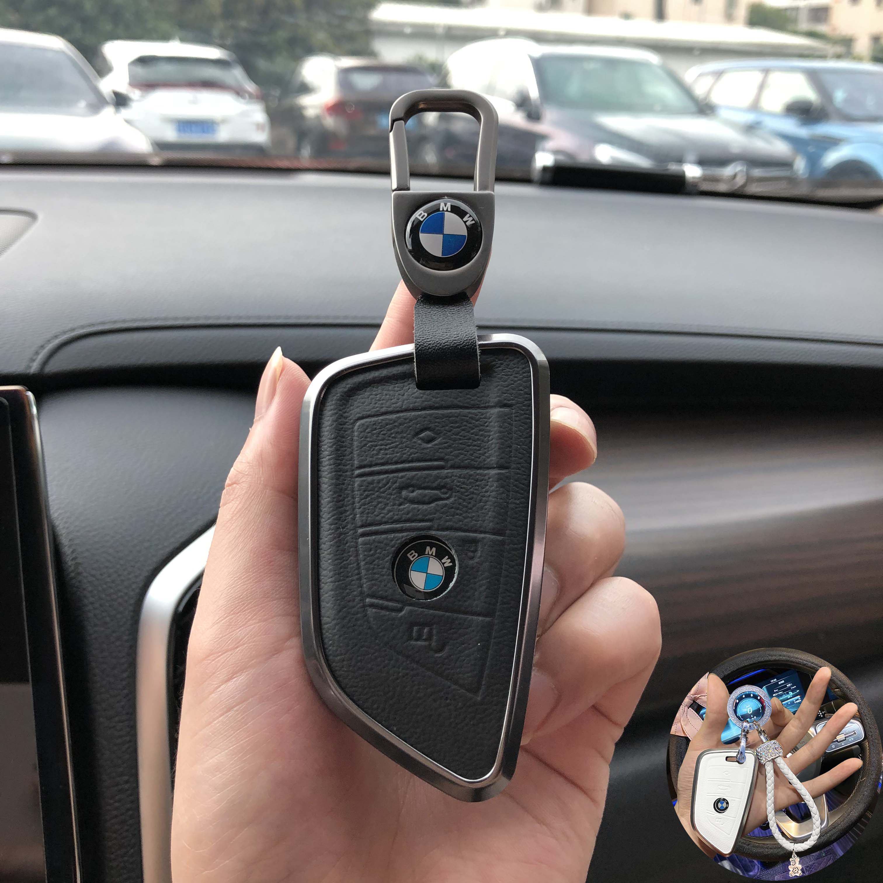 宝马车钥匙套525li扣1系3系320包5系7系x1x3x4x5x6刀锋壳男女真皮