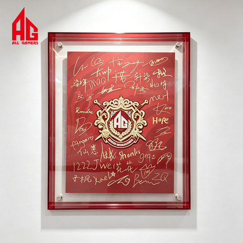 【AG官方正品】AG Global 队员签名亚克力收藏画框