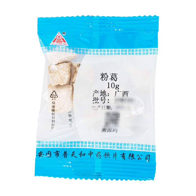 粉葛10g/袋中药饮片独立小包装