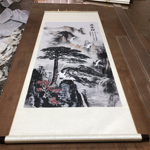 饰画墙壁挂轴定制国画 招财聚宝盆迎客松山水风景画微喷复制客厅装