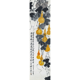 饰画 名画复制品齐白石葫芦图大写意水墨花鸟画国画艺术微喷临摹装