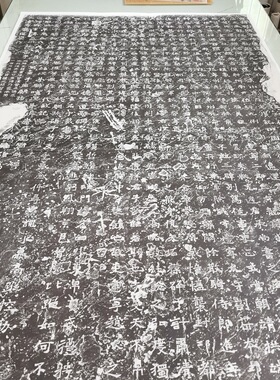 南朝爨龙颜碑复古书法字画楷书碑帖真迹高清微喷仿古装裱挂轴装饰
