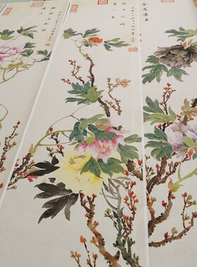 慈禧四条屏新中式水墨花鸟竖幅书画微喷仿古复制学习挂轴国画装饰