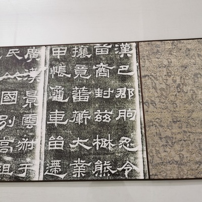 东汉隶书 景云碑 复古书法字画碑拓真迹艺术微喷仿古复制临摹装饰