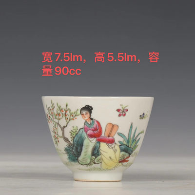 千禧阁手绘茶具粉彩瓷器