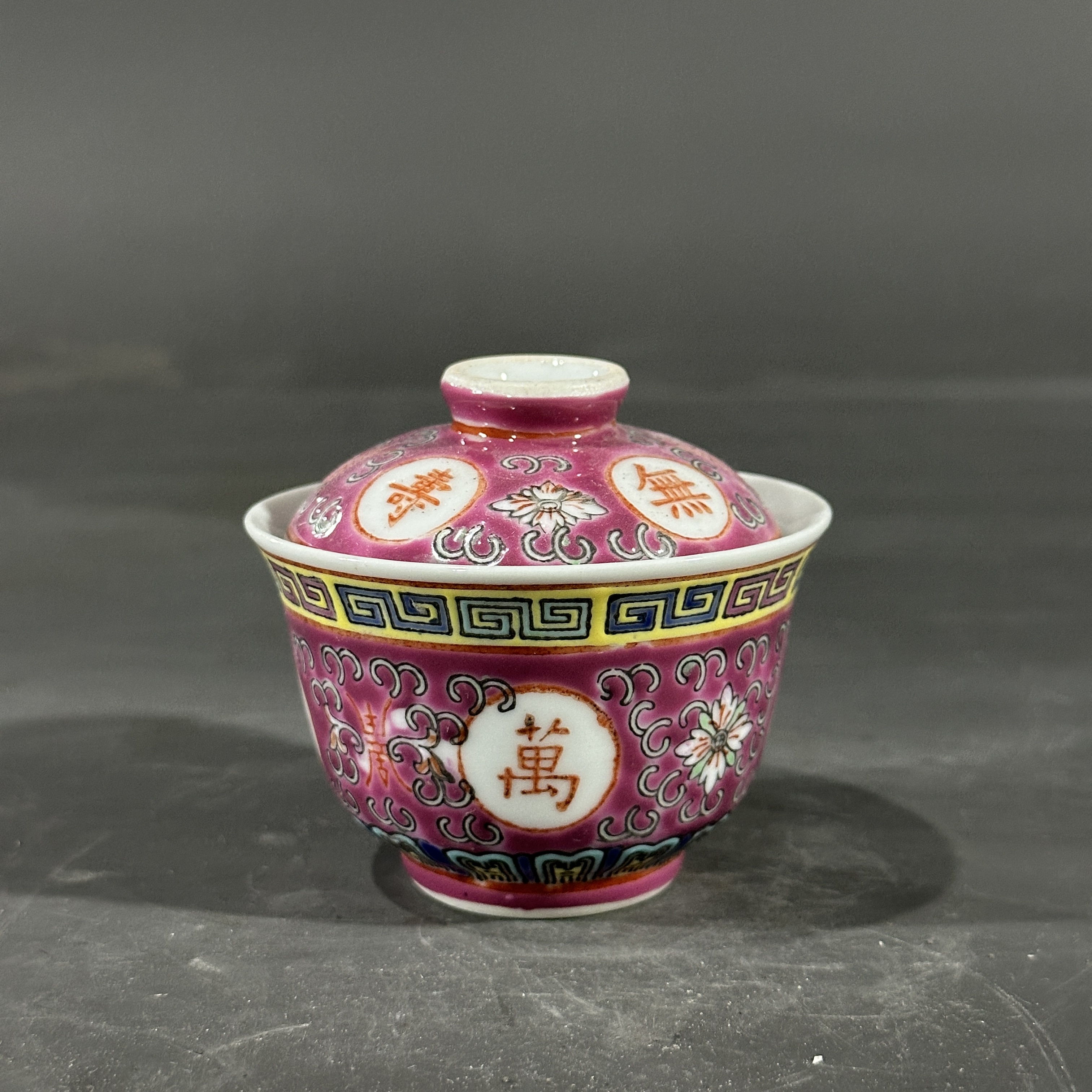 万寿无疆景德镇粉彩全手工手绘二才盖碗功夫茶怀旧金典瓷器老厂货