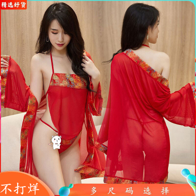 性感情趣肚兜式内衣古代宽松透明