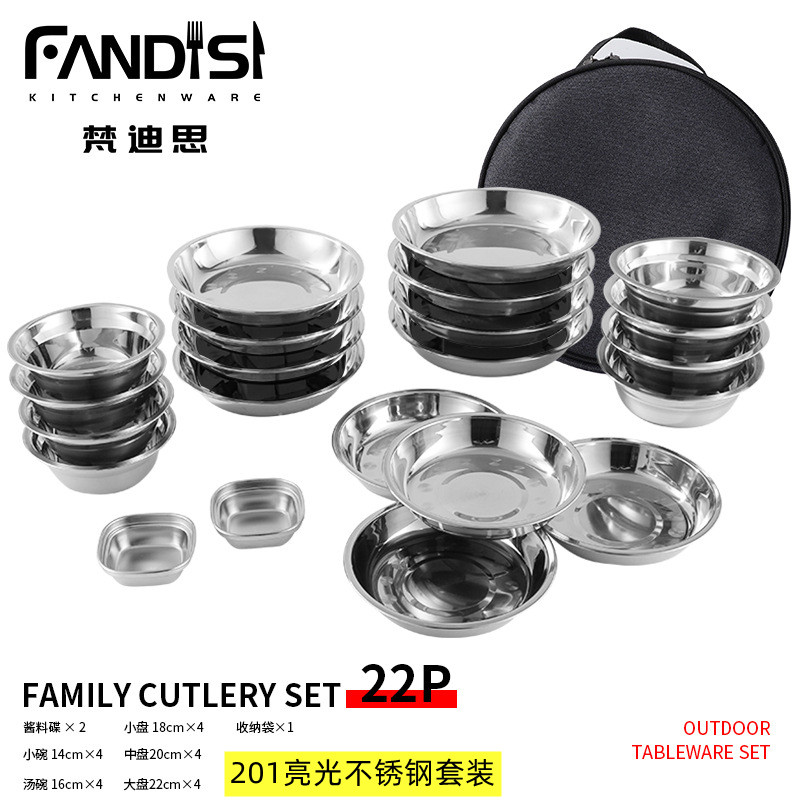 不锈钢户外餐具便携套装碗筷叉勺自驾游露营餐盘碟子必带装备用i.