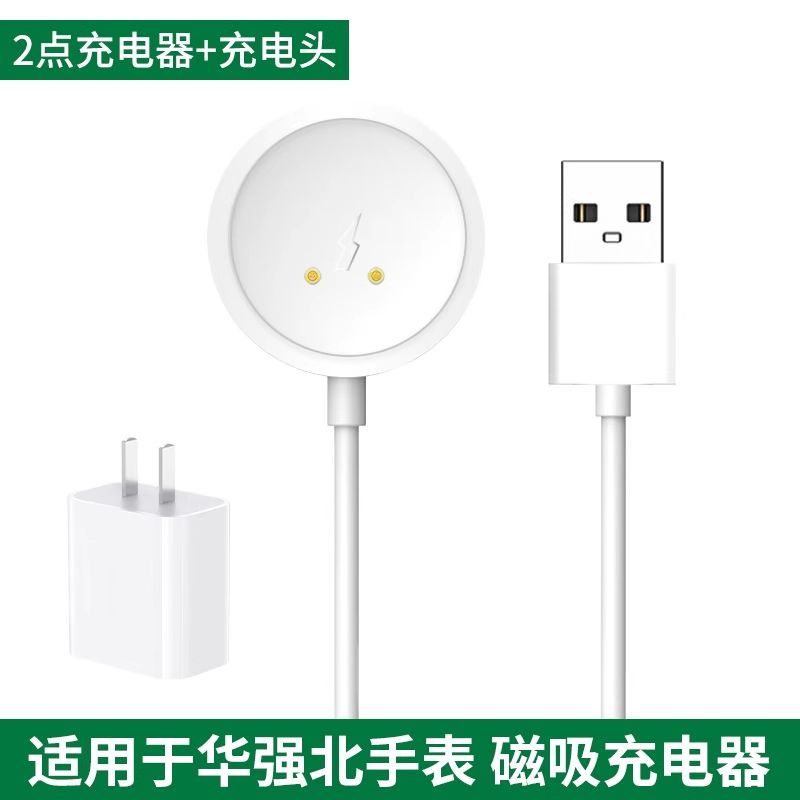 S9S10ultra插卡wathc华强北手表充电器磁吸充电宝移动电源充电仓