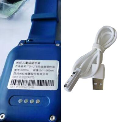 适用长虹戈丁猫D1儿童电话手表表带长虹D1充电线usb数据线充电器