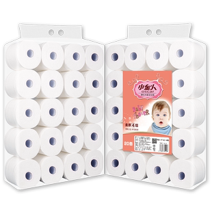 卫生间纸巾筒家用空心厕纸有心卷纸厕所卫生纸巾整箱批发厂家直销