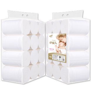 批发12cm卫生纸家用实惠装卷纸十斤大卷10斤厕纸无芯纸筒大包纸巾