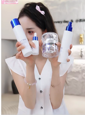 【小四粉丝专享】LEADR女神之美377美白祛斑面霜去黄褐斑老年斑