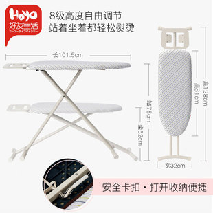 烫衣板家用折叠台式熨衣板烫烫衫板柜内熨斗垫板熨衣台熨烫板