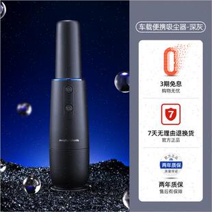 大吸力汽Y车用臭氧清洁 车载吸尘器便携家用迷你小型充电手持式