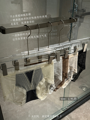 三条性感蕾丝网纱诱惑中腰内裤女