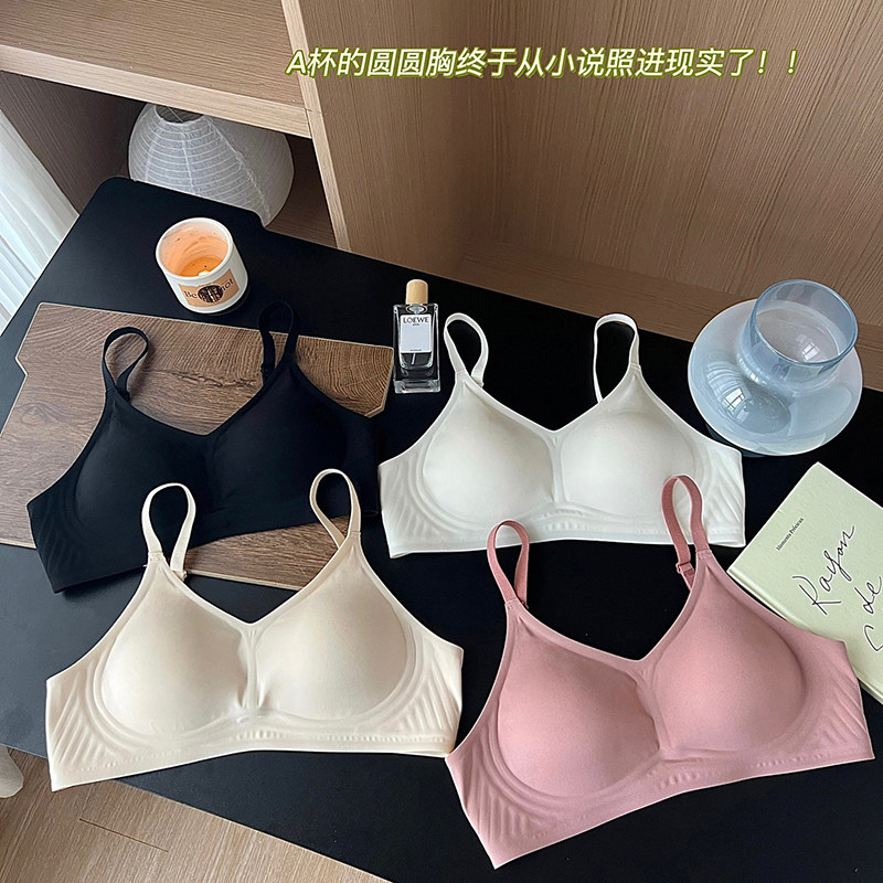 外扩显大文胸果冻软支撑无痕内衣