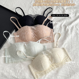 W软支撑提拉蕾丝无肩带两穿内衣女生聚拢防下垂无钢圈防滑文胸bar