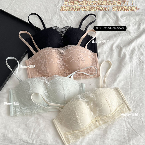 软提拉无肩带两穿内衣防滑文胸女