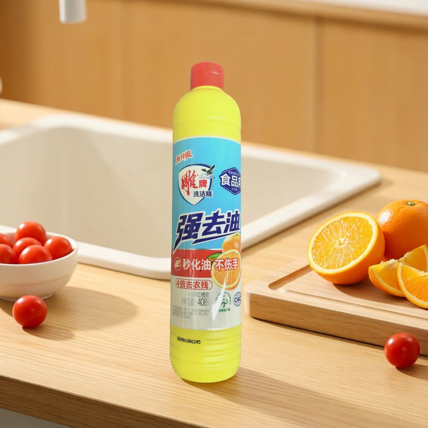 雕牌洗洁精2元家用食品用级强效清洁宿舍厨房洗碗液408g去油污渍