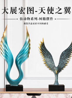 速发大展宏图办装室抽柜艺术酒象电视柜客厅公饰摆件轻奢高档家居