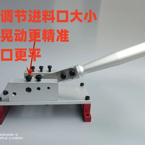 速发新款定位切刀 热缩管胶条定位切刀 铅丝定位剪刀切丝切刀胶条